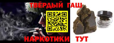 первитин Бийск