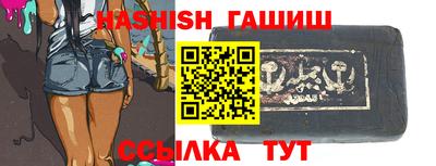 первитин Бийск