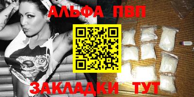 мдма Гай