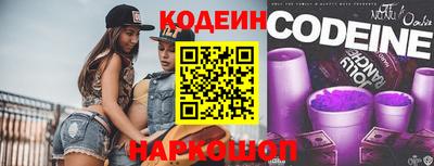 кристаллы Гагарин