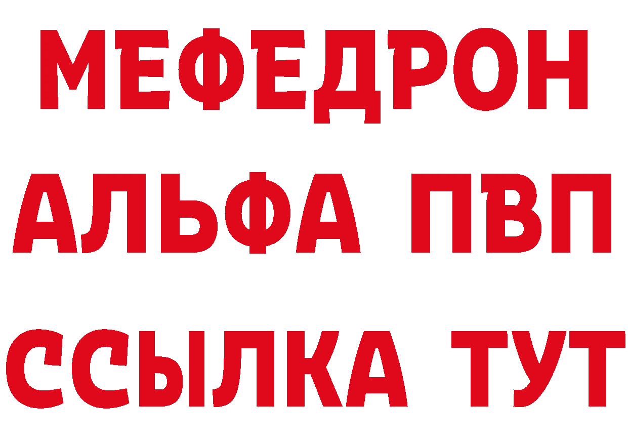 Где можно купить наркотики? это клад Дивногорск