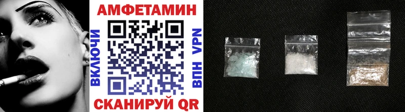 MEGA как зайти  сколько стоит  Дивногорск  МЕТАМФЕТАМИН Methamphetamine 
