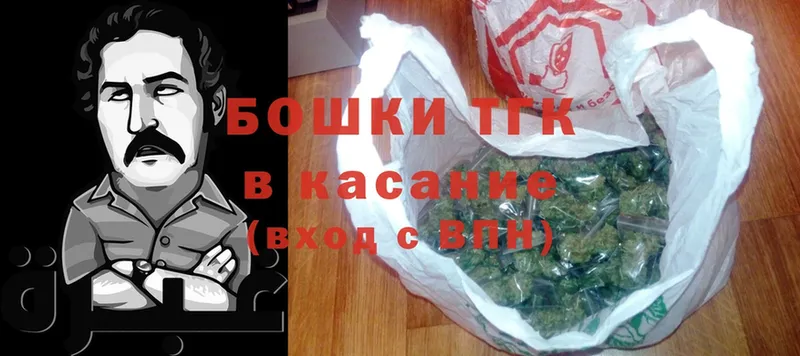 как найти закладки  Дивногорск  Каннабис Bruce Banner 